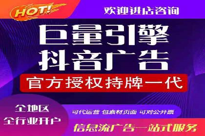 案例解析：SEM优化助力企业品牌建设