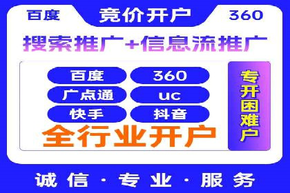 掌握信息流广告投放技巧，看这些案例就够了