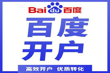 知乎信息流案例：如何实现精准定位