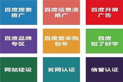 短视频信息流内容策划与创意案例分享