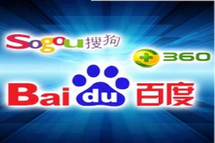 揭秘充值高返点背后的盈利模式