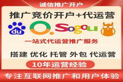 百度平台推广助力实现品牌年轻化