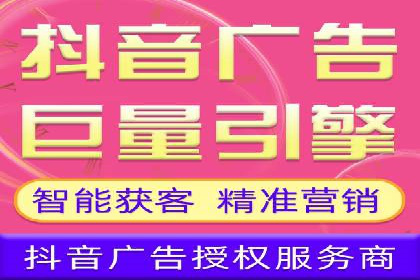 百度推广服务费案例：如何实现精准目标客户定位